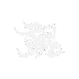 tahirthreads.com logo