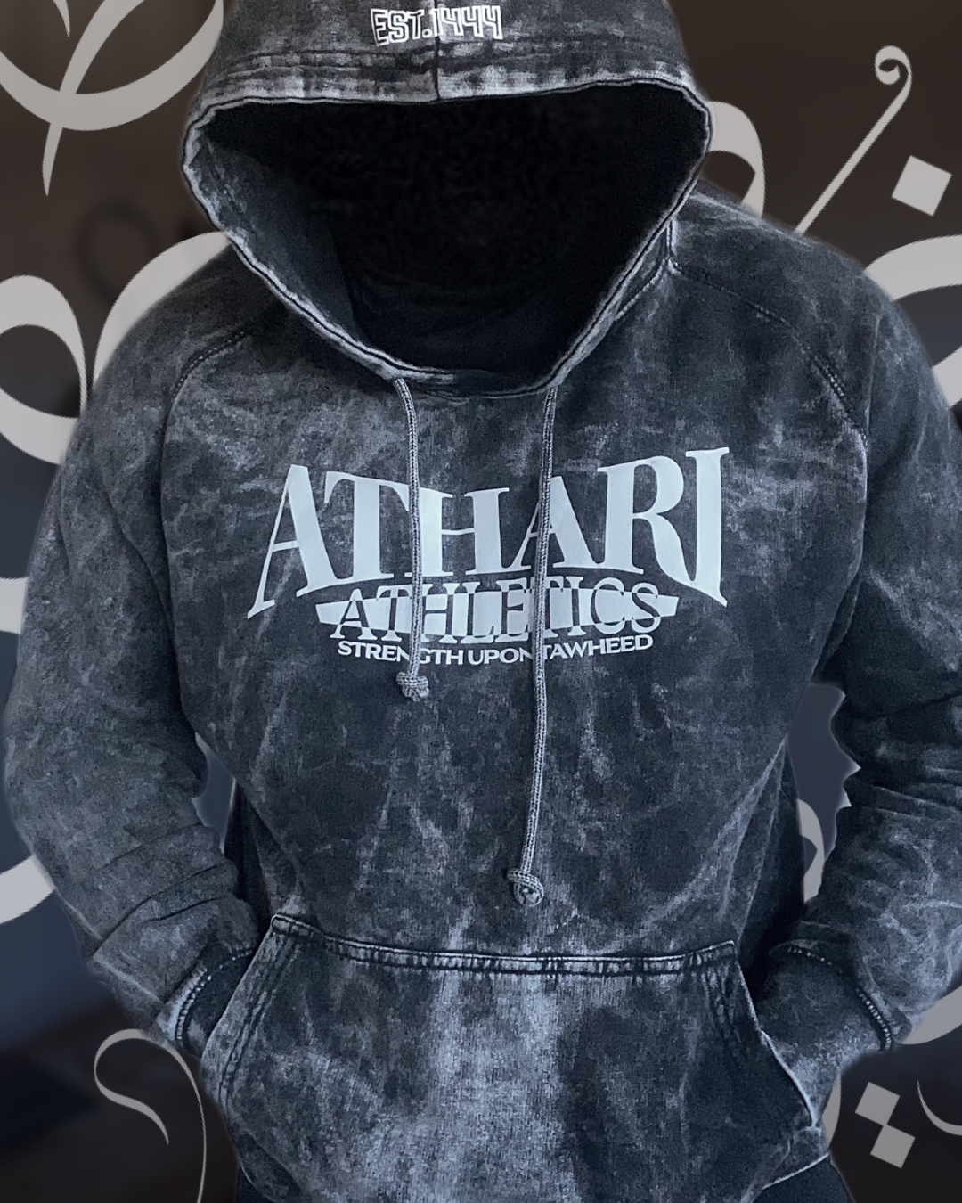 Athari Athletics | Hoodie