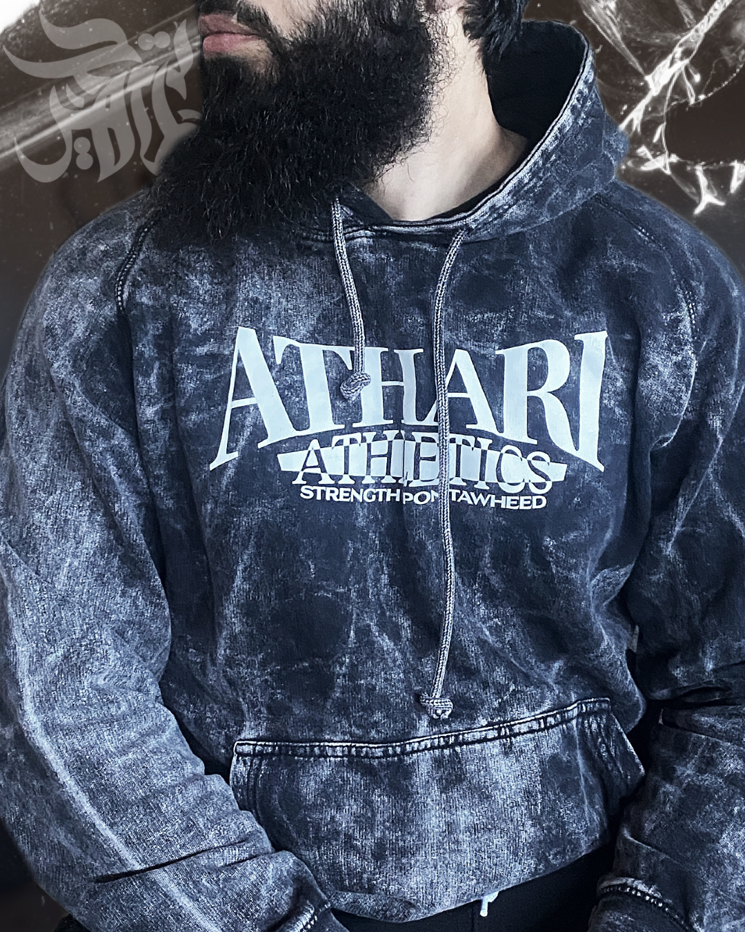 Athari Athletics | Hoodie