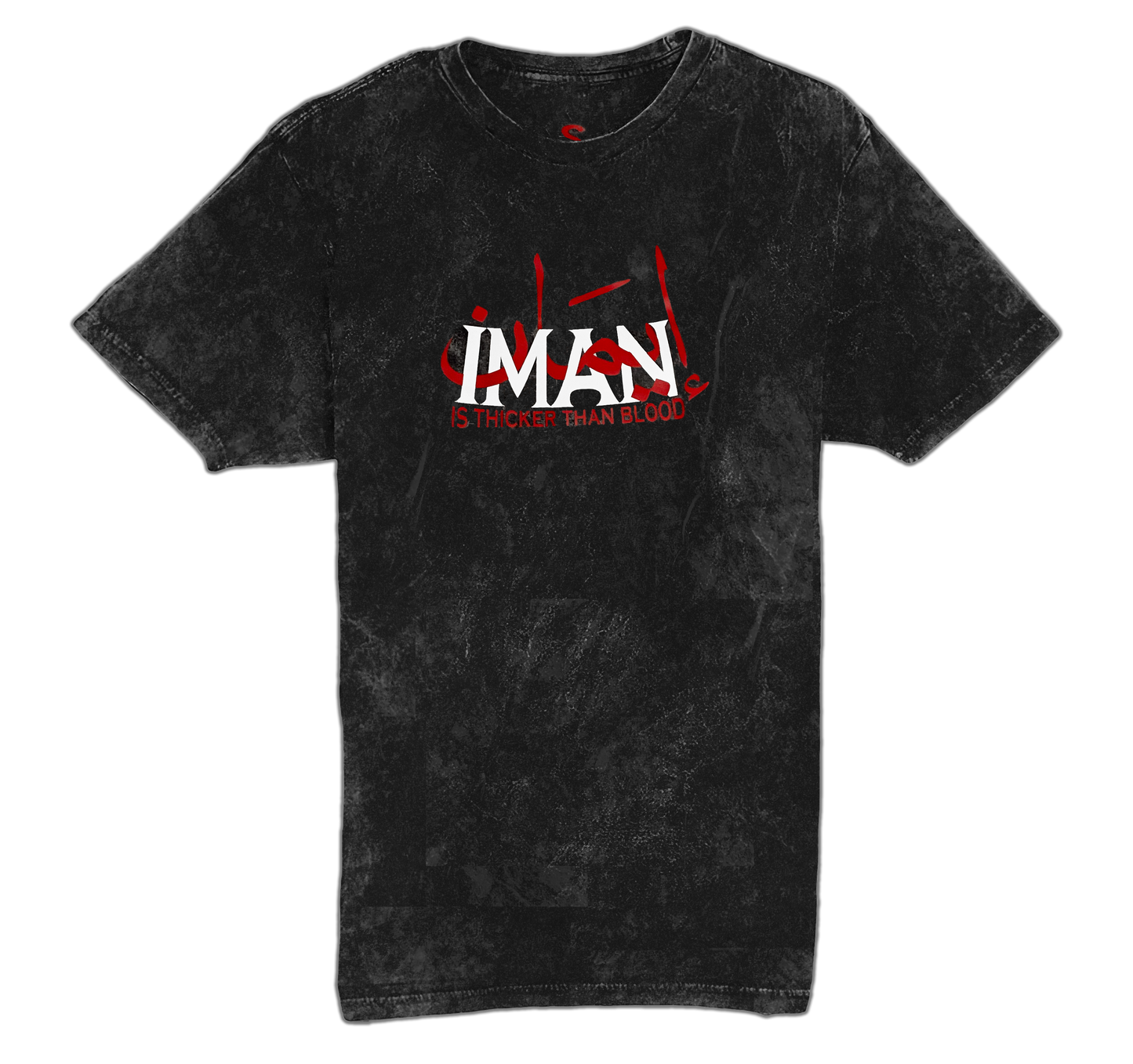 Iman is Thicker Than Blood | Comfort Fit Tee