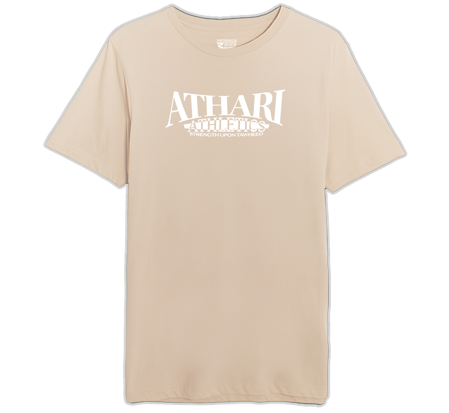 Athari Athletics | Comfort Fit Tee