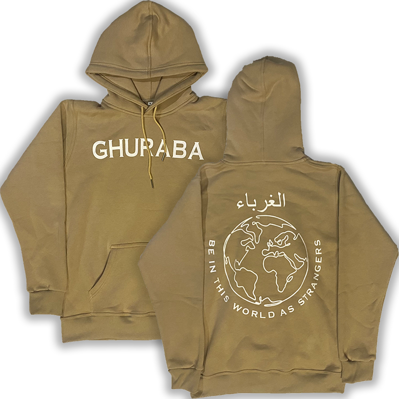 Al Ghuraba | Hoodie