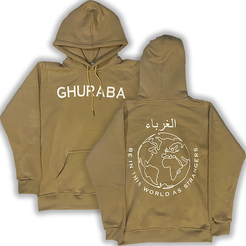 Al Ghuraba | Hoodie