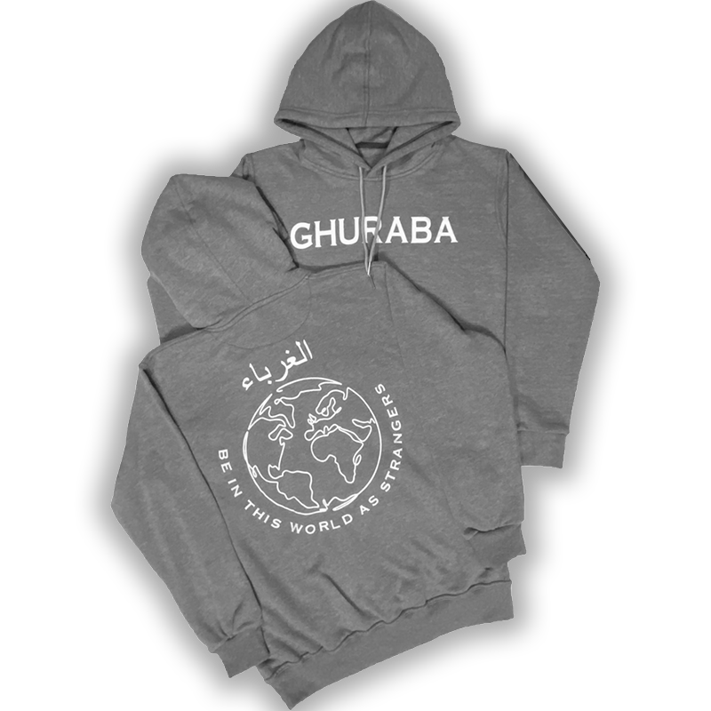 Al Ghuraba | Hoodie