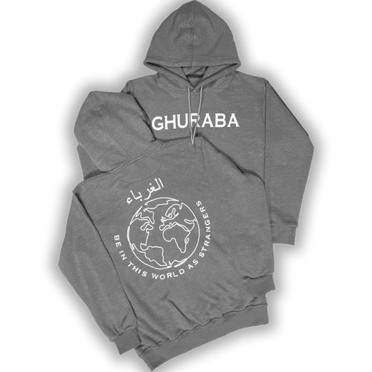 Al Ghuraba | Hoodie