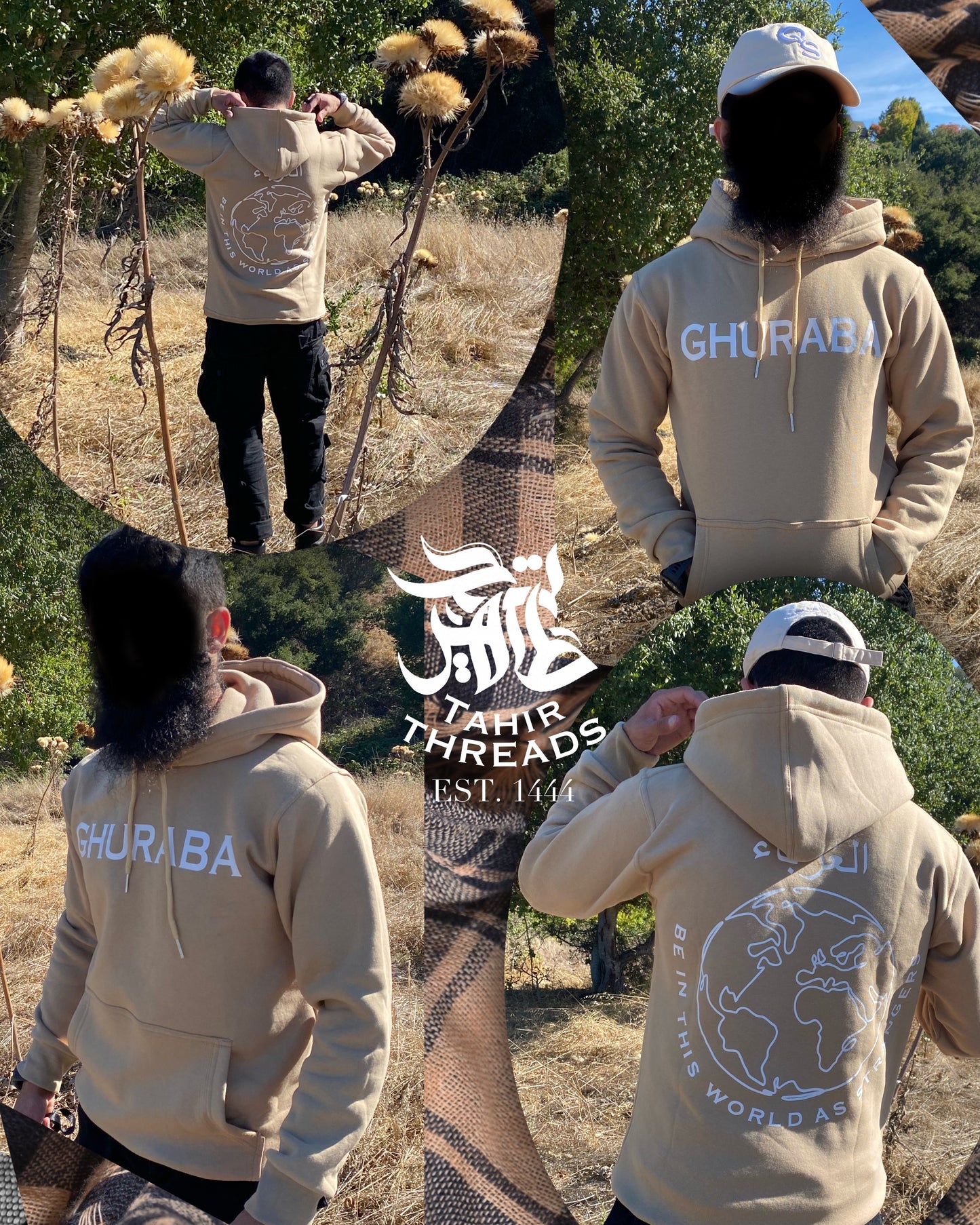 Al Ghuraba | Hoodie