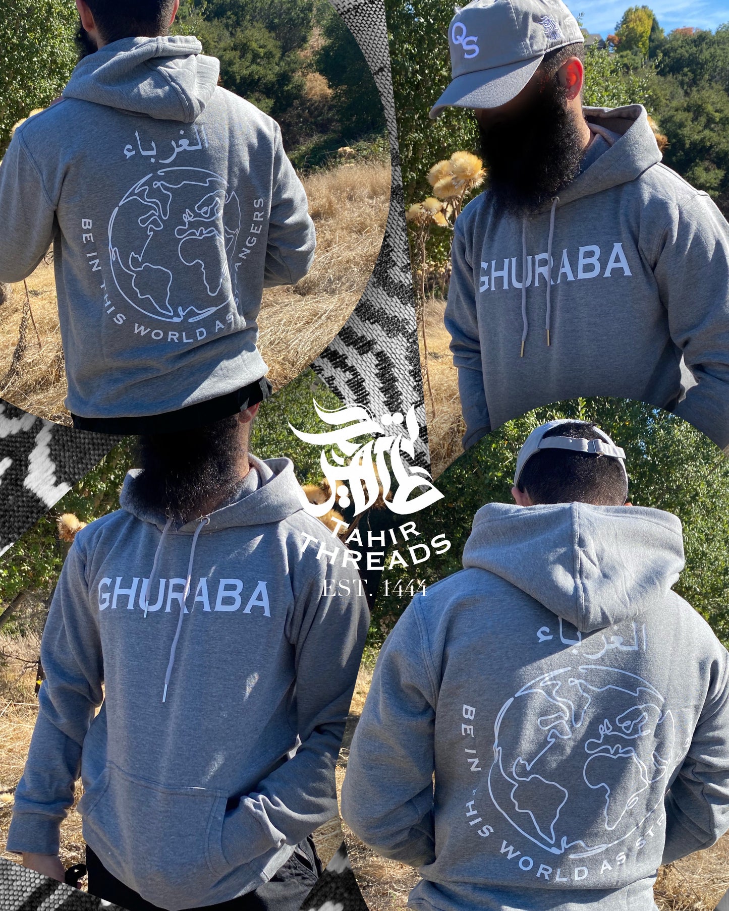 Al Ghuraba | Hoodie