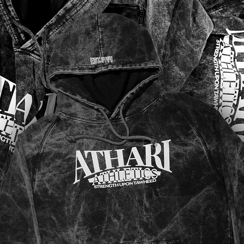 Athari Athletics | Hoodie